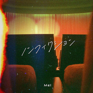 八重神子裸体❌开腿网站
