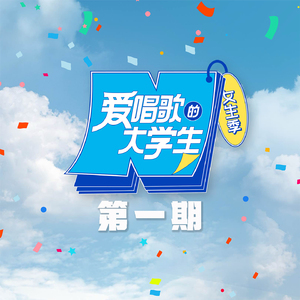 八重神子裸体❌开腿网站
