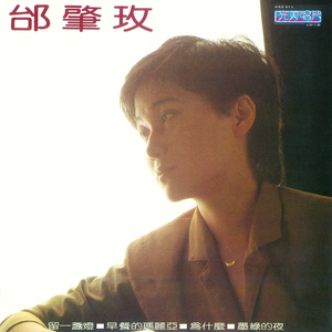 八重神子裸体❌开腿网站
