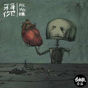 八重神子裸体❌开腿网站
