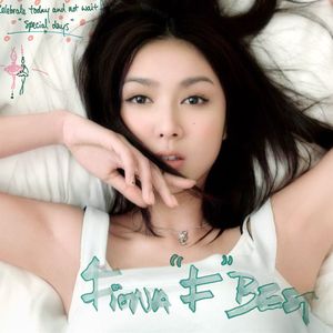 八重神子裸体❌开腿网站
