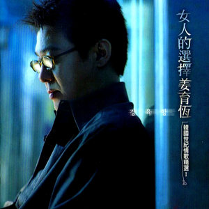 八重神子裸体❌开腿网站
