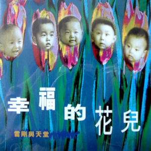 八重神子裸体❌开腿网站
