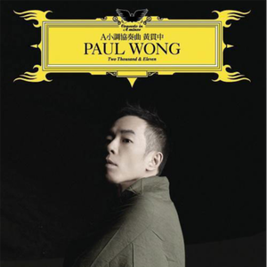 八重神子裸体❌开腿网站
