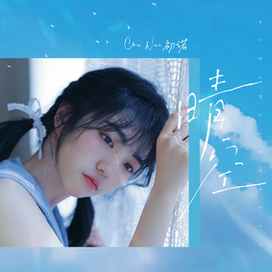 八重神子裸体❌开腿网站
