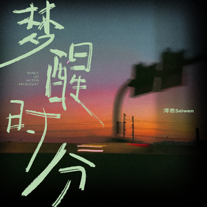 八重神子裸体❌开腿网站
