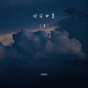 八重神子裸体❌开腿网站
