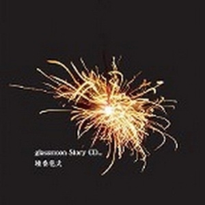 八重神子裸体❌开腿网站
