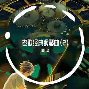 八重神子裸体❌开腿网站
